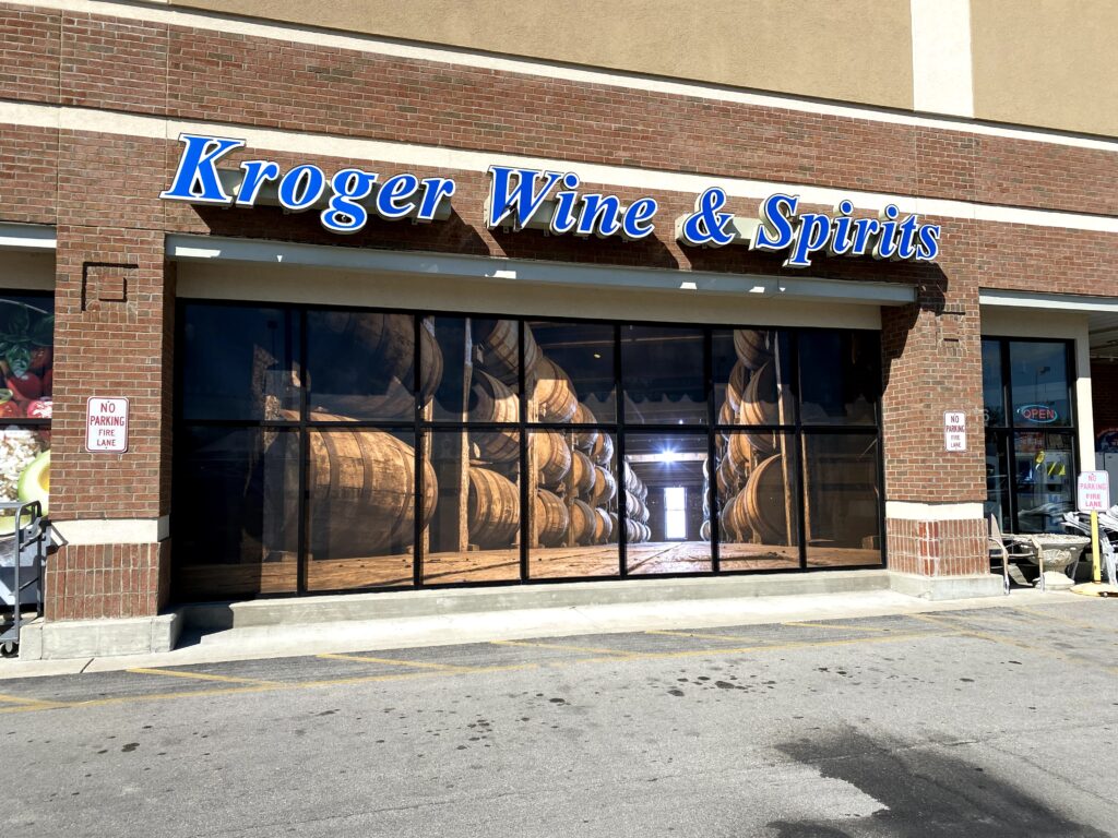 Kroger 394 Wine & Spirits Rally68